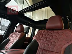 نيسان باترول